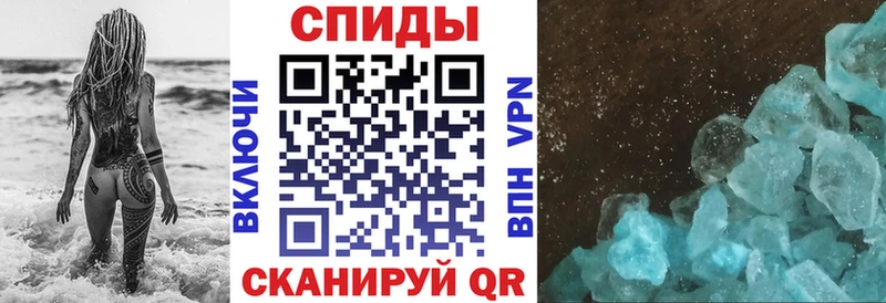 АМФ Розовый  Няндома 