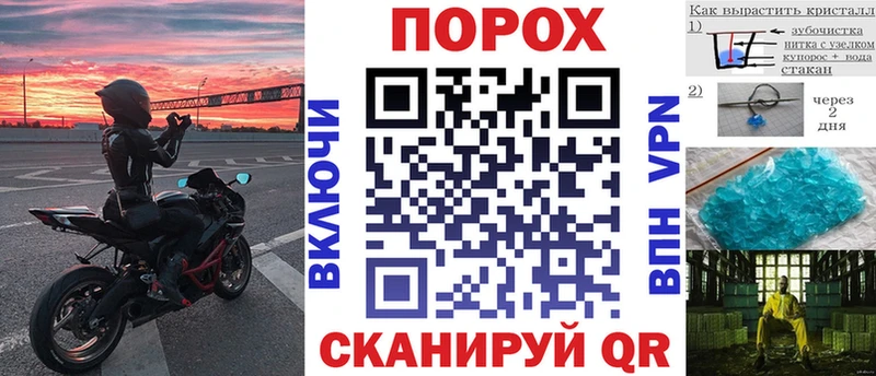 Amphetamine VHQ Няндома