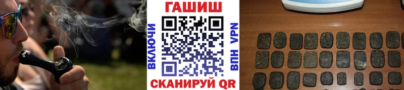 OMG ONION  Няндома  Гашиш ice o lator  дарнет шоп 
