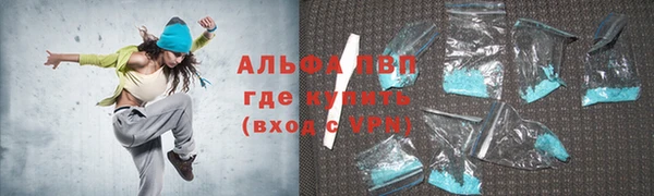 MDMA Сатка