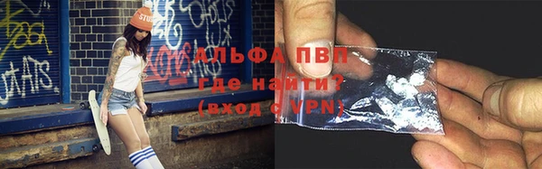 ешки Горнозаводск