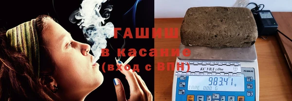 гидропоника Горно-Алтайск