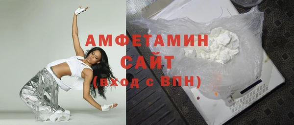 ешки Горнозаводск