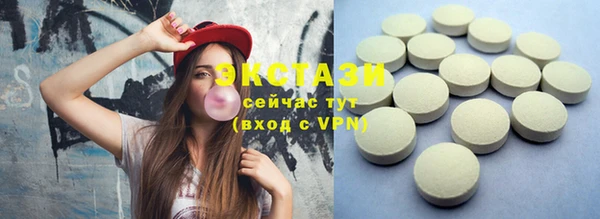 mdpv Горняк