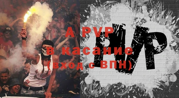 ешки Горнозаводск