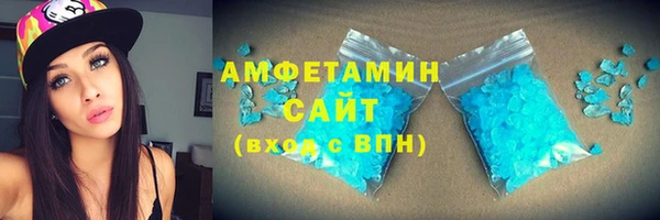 ешки Горнозаводск