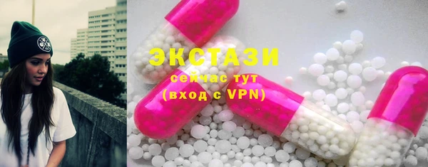 mdpv Горняк