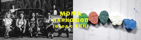 mdpv Горняк