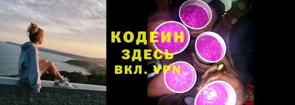 mdpv Горняк