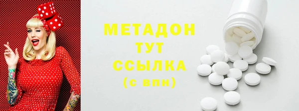 гидропоника Горно-Алтайск