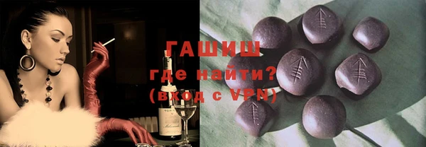 mdpv Горняк
