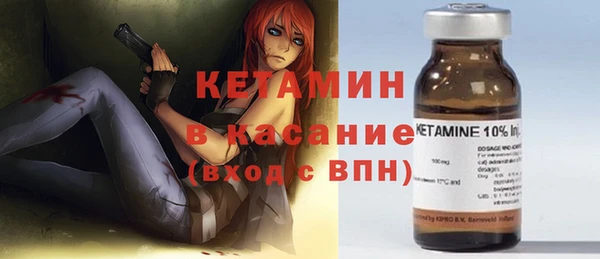 гидропоника Горно-Алтайск