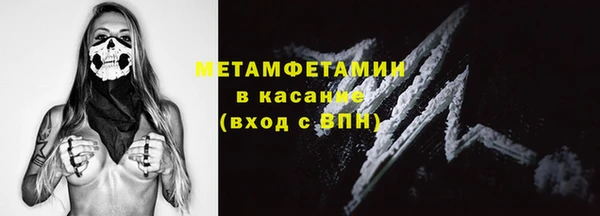 mdpv Горняк