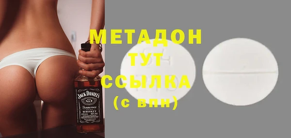 mdpv Горняк