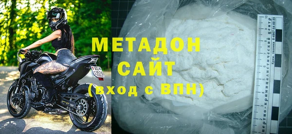 mdpv Горняк