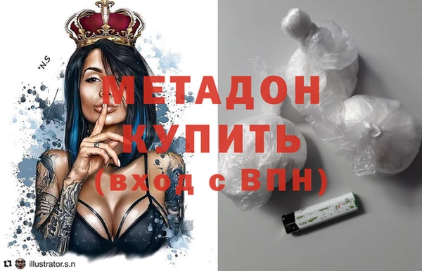 ешки Горнозаводск