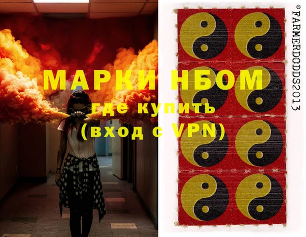 гидропоника Горно-Алтайск