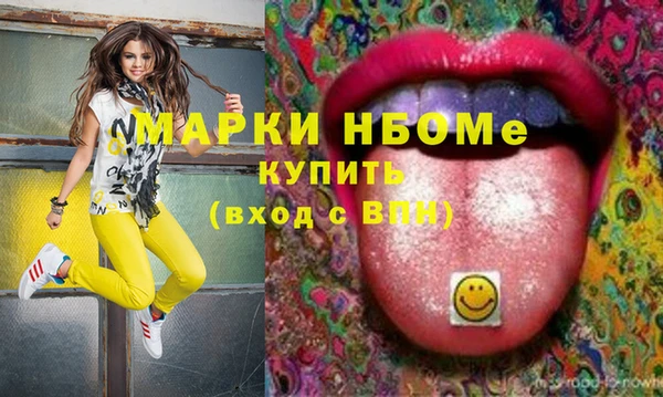 mdpv Горняк