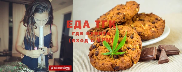 MDMA Сатка