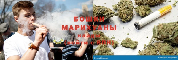 ешки Горнозаводск