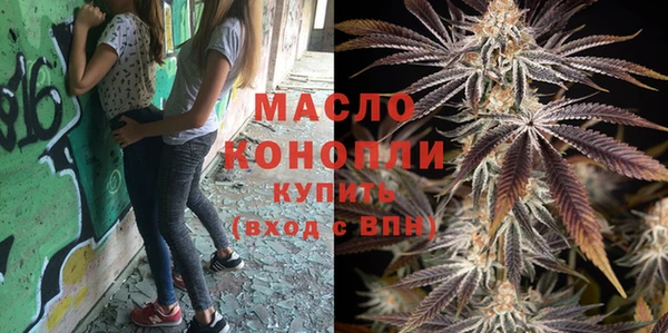 ешки Горнозаводск