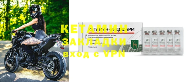 mdpv Горняк