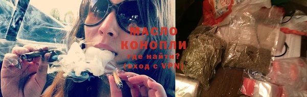 ешки Горнозаводск