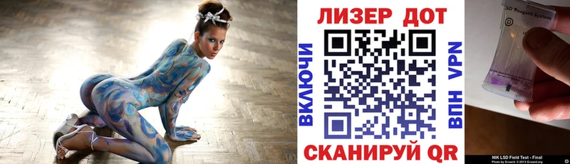 Наркотические марки 1,8мг  Няндома 