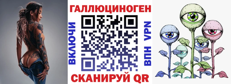 ОМГ ОМГ ТОР  Няндома  Галлюциногенные грибы мицелий  купить  